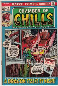 Chamber of Chills #1 (Nov-72) NM- High-Grade 