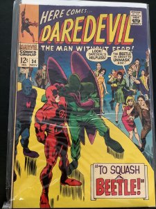 Daredevil #34 (1967)