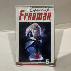 Crying Freeman Part 3 #5 1991 viz Comic Book