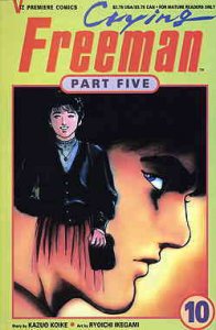 Crying Freeman Part 5 #10 FN ; Viz | Viz Premiere Comics Part Five
