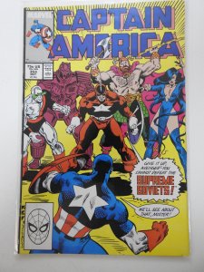 Captain America #353 (1989)