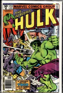 The Incredible Hulk #255 Newsstand Edition (1980) Hulk