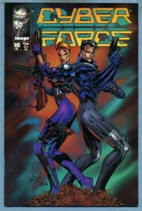 Cyber Force CyberForce Volume 2 #10 Image Comics February Feb 1995 (VFNM)