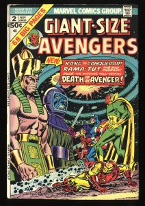 Giant-Size Avengers #2 FN- 5.5 Death of Swordsman!