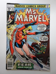 Ms Marvel #14 Fear Stalks Floor 40! Sharp VG/Fine Condition!