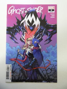 Ghost-Spider #9 (2020) NM Condition