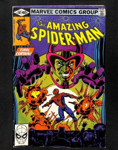 Amazing Spider-Man #207
