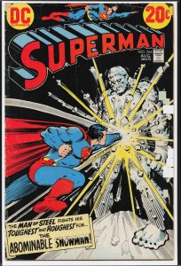 Superman #266 (1973) Superman