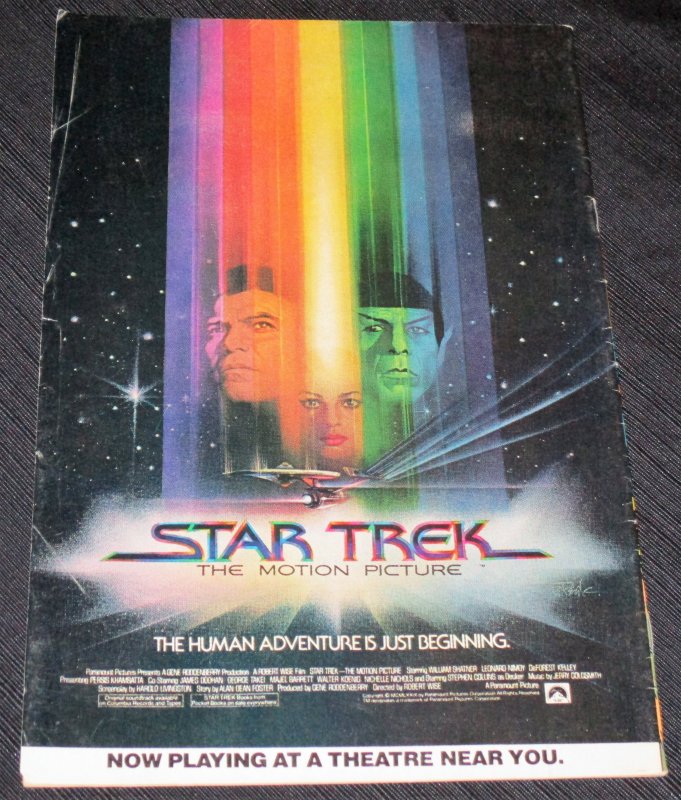 Amazing Adventures #4 -1980