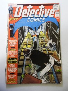 Detective Comics #424 (1972) VG Condition