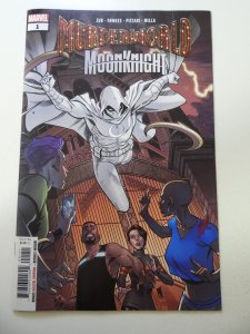 Murderworld: Moon Knight (2023) VF/NM Condition