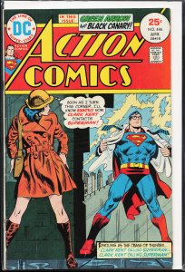Action Comics #446 (1975) Superman