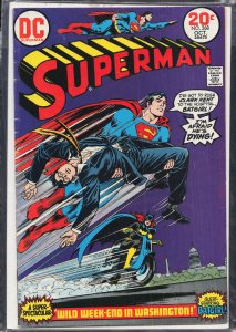 Superman #268 (1973) Superman