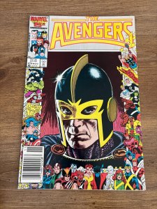 Avengers # 273 NM Marvel Comic Book Black Knight Cover 18 J438