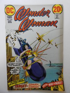 Wonder Woman #205 (1973) FN Condition!