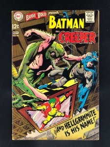 The Brave and the Bold #80 (1968) FN+ 1st Appearance of Hellgrammite