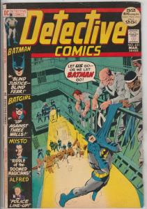 Detective Comics #421 (Mar-72) VG/FN+ Mid-Grade Batman