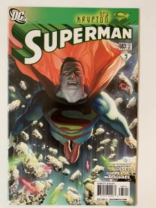 Superman #683 NM- (2009)