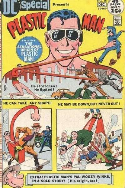 DC Special #15, VF (Stock photo)