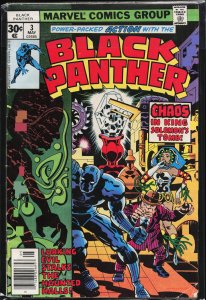Black Panther #3 (1977) Black Panther