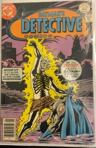 Detective Comics #469 (1977)