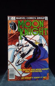 Moon Knight #9 (1981)