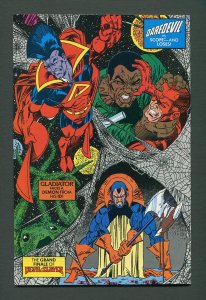 Marvel Comics Presents #49  / 9.6 NM+   /  July 1990