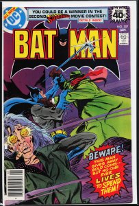 Batman #307 (1979) Batman [Key Issue]