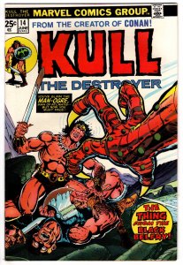 Kull the Destroyer #14 (1974)  Marvel Comics