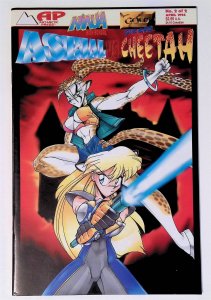 Asrial vs. Cheetah #2 (April 1996, Antarctic) 7.0 FN/VF