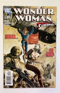 Wonder Woman #226 (2006)