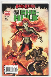 All-New Savage She-Hulk #1 (2009)