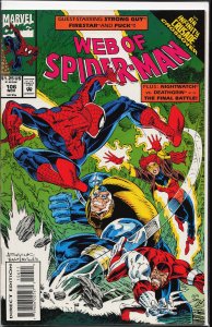 Web of Spider-Man #106 (1993) Spider-Man