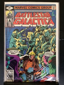 Battlestar Galactica #11 (1980)