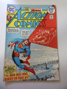Action Comics #433 (1974) VG Condition