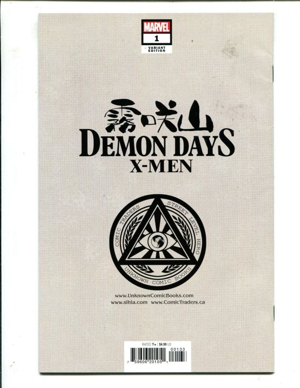 Demon Days X-Men #1 - Kael Ngu Virgin Variant (9.2) 2021 - COMBINED SHIPPING!