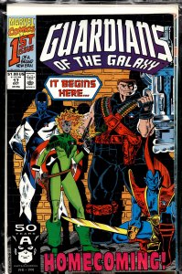 Guardians of the Galaxy #17 (1991) Guardians of the Galaxy