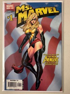 Ms. Marvel #1 6.0 (2008)