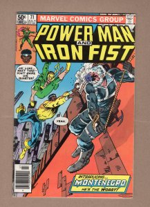 Power Man and Iron Fist #71 (1981)