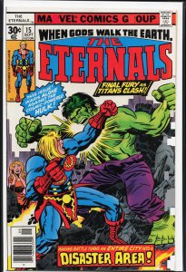 The Eternals #15 (1977) The Eternals