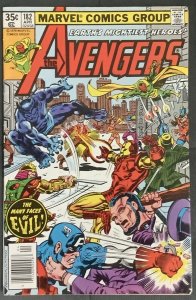 Avengers #182 (1979, Marvel) New origin Wanda Pietro VF-