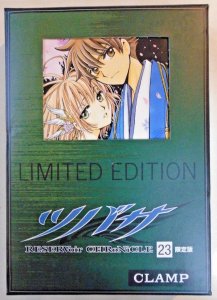 Clamp DVD Set #21-23 (Kodansha)