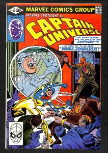 Marvel Spotlight #10 (1981)