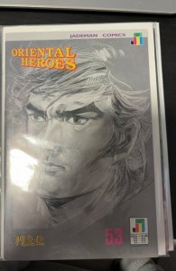 Oriental Heroes