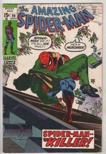Amazing Spider-Man #90 (Nov-70) FN/VF Mid-High-Grade Spider-Man