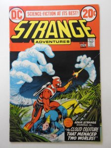 Strange Adventures #241 (1973) W/Adam Strange! Beautiful VF Condition!
