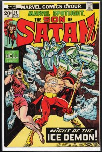 Marvel Spotlight #14 (1974) Son of Satan