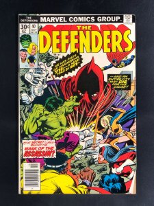 The Defenders #40 (1976)