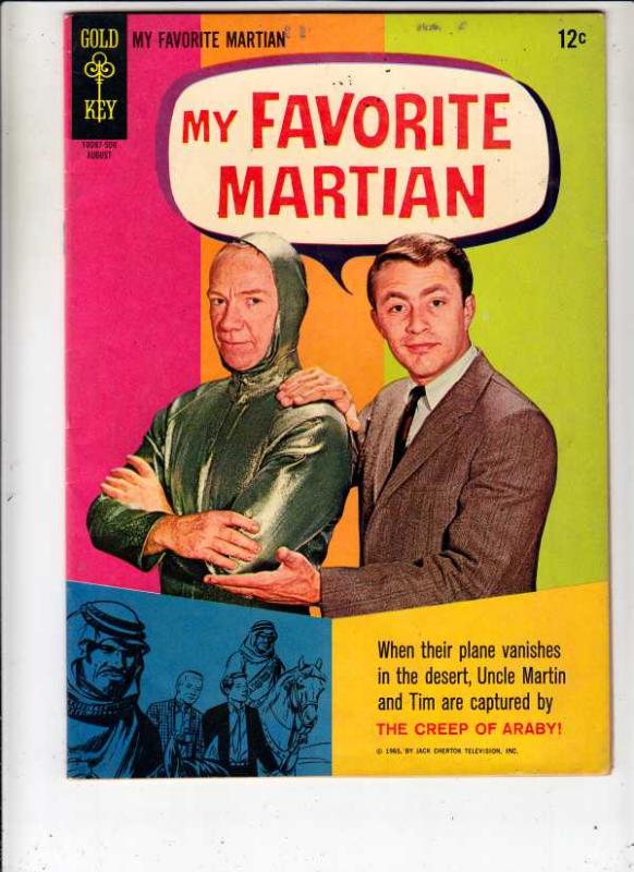 My Favorite Martian #5 (Aug-65) VF/NM- High-Grade Uncle Martin