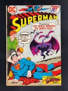 Superman #267 (1973)